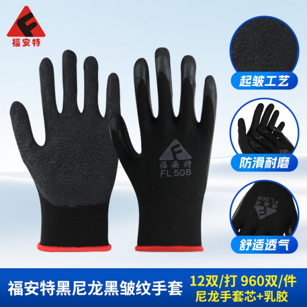 91看片免费下载黑尼龙黑皱纹91看片APP免费下载