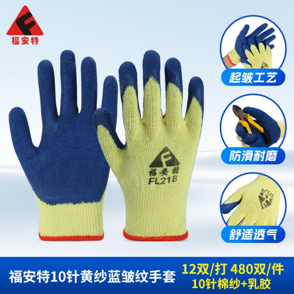 91看片免费下载10针黄纱蓝皱纹91看片APP免费下载